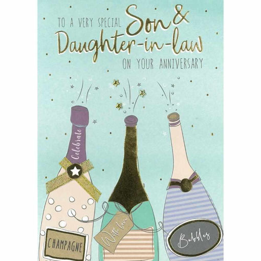 Picture of SON & DAUGHTER IN LAW ANNIVERSARY CARD